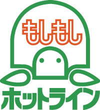 MoshiMoshi